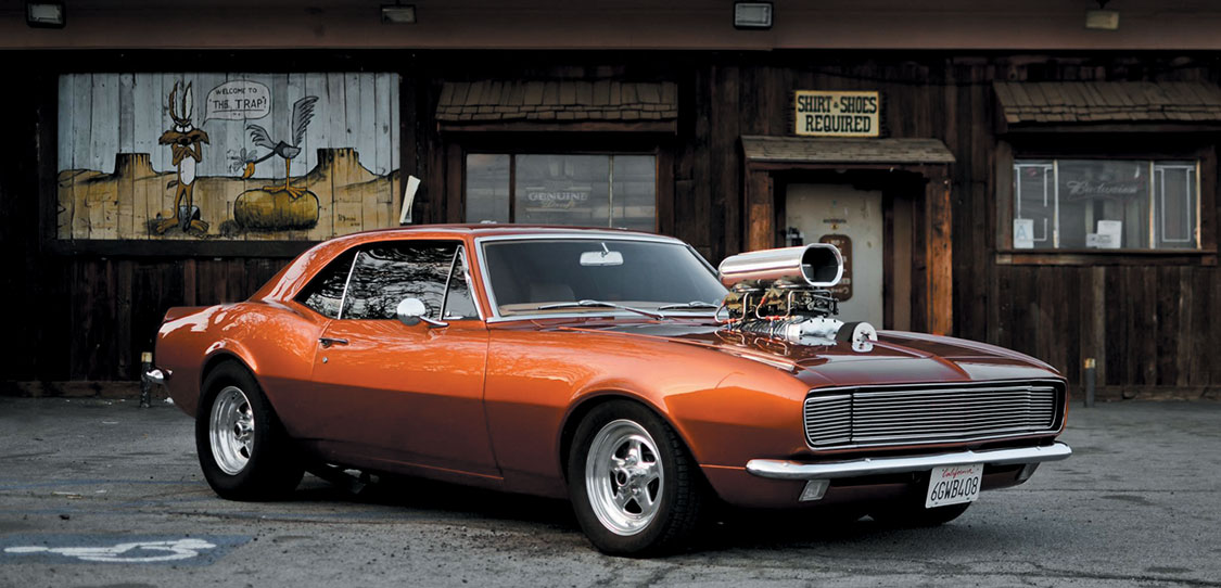 1967 Camaro RSS/SS