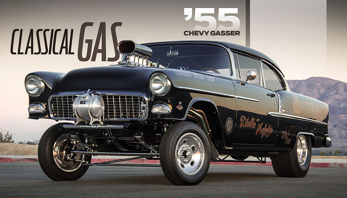 55 CHEVY GASSER