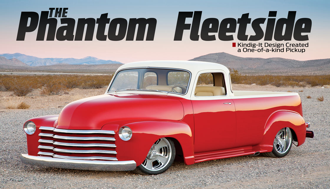 1950 Chevrolet (Suburban)
