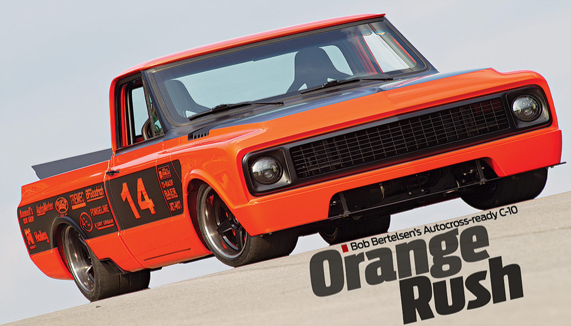 1969 Chevrolet C-10