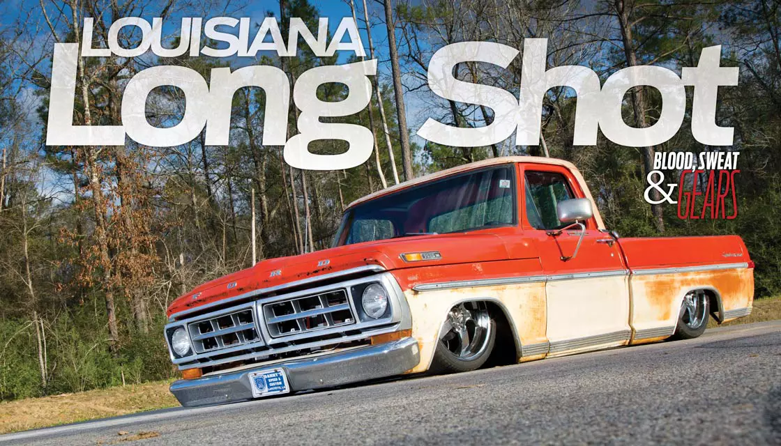 1971 Ford F-100